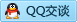 QQ在线咨询2676394815